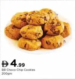 Nesto BB Choco Chip Cookies offer