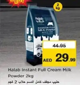 Nesto Halab instant full cream milk powder offer