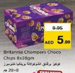 Nesto Britannia chompers choco chips offer
