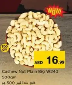 Nesto Cashew Nut Plain Big W240 offer