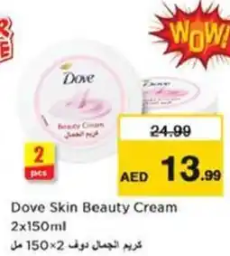 Nesto Dove skin beauty cream offer