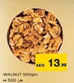 Nesto Walnut offer