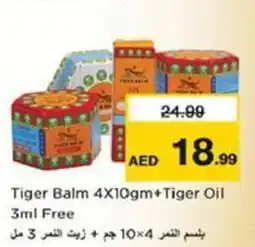 Nesto Tiger Balm+Tiger Oil Free offer