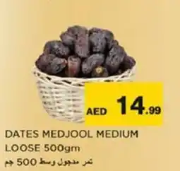 Nesto Dates medjool medium loose offer