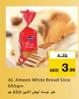Nesto AL Ameen White Bread Slice offer