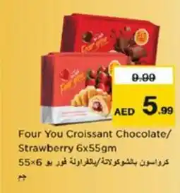 Nesto Four you croissant chocolate strawberry offer