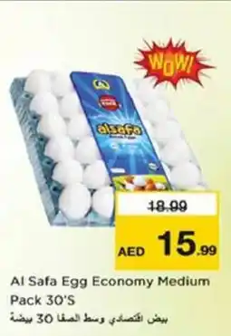 Nesto Al Safa Egg Economy Medium Pack offer