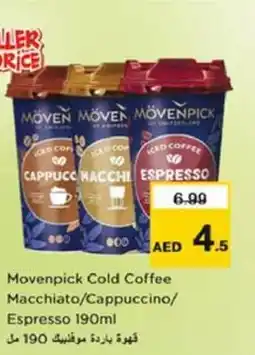 Nesto Movenpick cold coffee macchiato cappuccino espresso offer