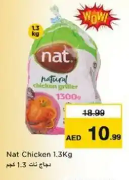 Nesto Nat Chicken offer