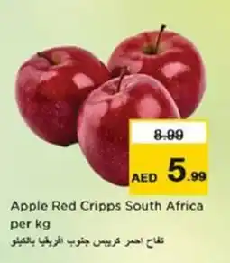 Nesto Apple red cripps offer