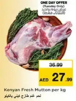 Nesto Kenyan Fresh Mutton offer