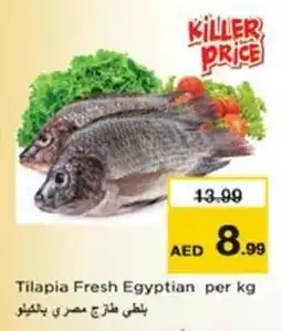 Nesto Tilapia Fresh offer
