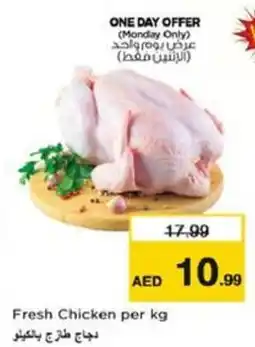 Nesto Fresh Chicken offer