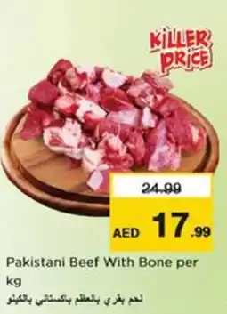 Nesto Pakistani Beef With Bone offer