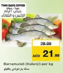 Nesto Barramundi Kalanji offer