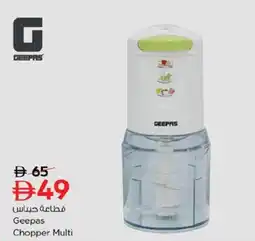 Nesto Geepas Chopper Multi offer