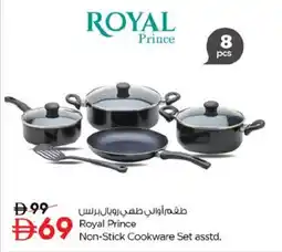 Nesto Royal Prince Non-Stick Cookware offer