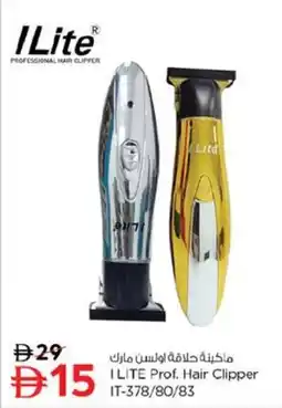 Nesto I LITE Prof Hair Clipper IT-378/80/83 offer