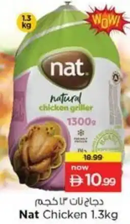 Nesto Nat Chicken offer