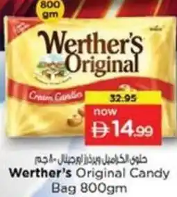 Nesto Werther's original candy bag offer