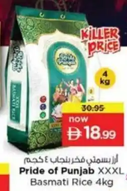 Nesto Pride of Punjab XXXL Basmati Rice offer