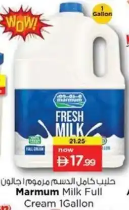 Nesto Marmum milk full cream offer