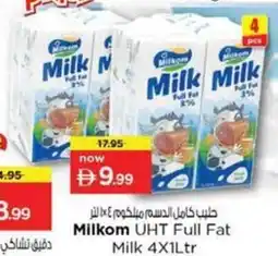 Nesto Milkom UHT full fat milk offer