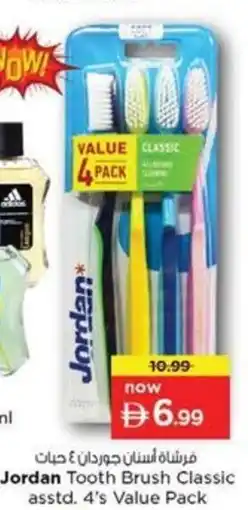 Nesto Jordan Tooth Brush Classic offer