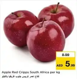 Nesto Apple Red Cripps offer