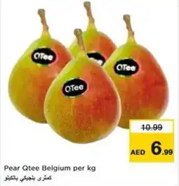 Nesto Pear Qtee Belgium offer
