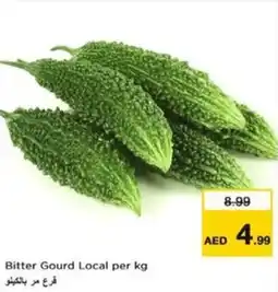 Nesto Bitter Gourd Local offer