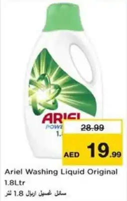 Nesto Ariel Washing Liquid Original offer