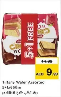 Nesto Tiffany Wafer offer