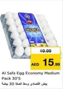Nesto Al safa egg economy medium pack offer