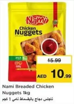 Nesto Nami breaded chicken nuggets offer