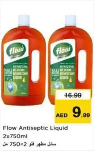 Nesto Flow Antiseptic Liquid offer