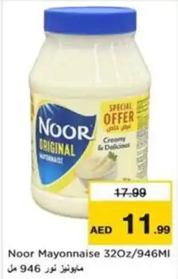 Nesto Noor Mayonnaise offer
