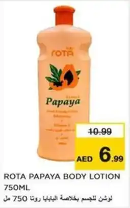 Nesto Rota papaya body lotion offer