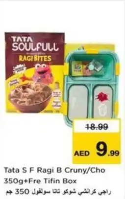 Nesto Tata S F Ragi B Cruny/Cho +Fre Tifin Box offer