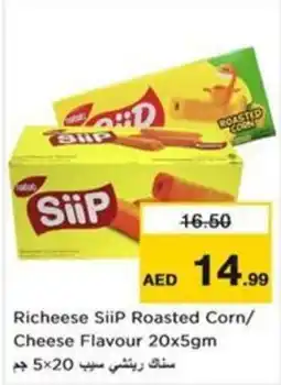 Nesto Richeese SiiP Roasted Corn Cheese Flavour offer