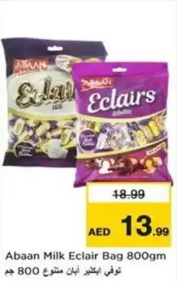 Nesto Abaan milk eclair bag offer