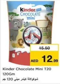 Nesto Kinder Chocolate Mini T20 offer
