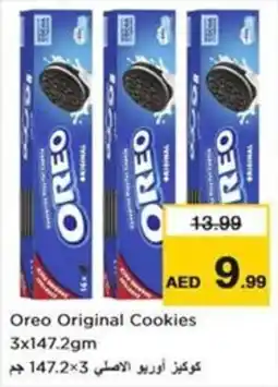 Nesto Oreo Original Cookies offer