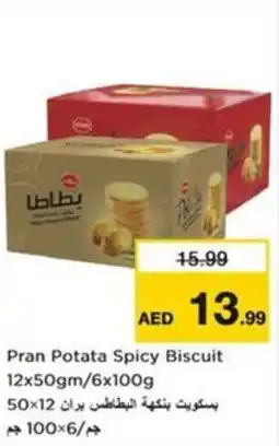 Nesto Pran Potata Spicy Biscuit offer