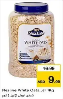 Nesto Nezline white oats jar offer