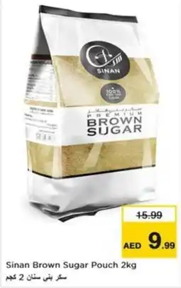 Nesto Sinan brown sugar pouch offer