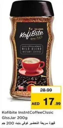 Nesto Kofibite instantcoffee clssic giss jar offer