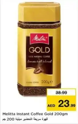 Nesto Melitta instant coffee gold offer