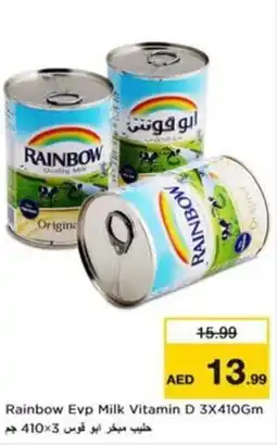 Nesto Rainbow Evp Milk Vitamin D offer