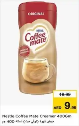 Nesto Nestle Coffee Mate Creamer offer